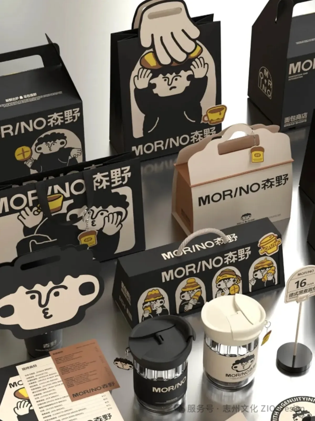 新消费品牌崛起:如何用视觉设计打造爆款产品?