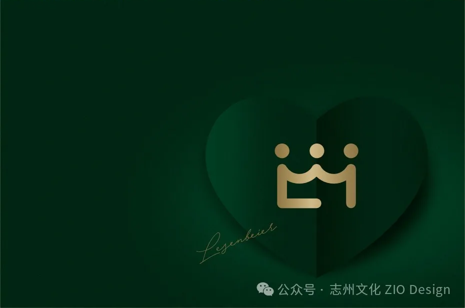 眉山乐森贝尔国际幼儿园VIS策划设计